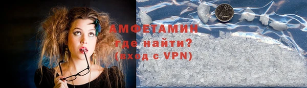 MDMA Premium VHQ Богданович