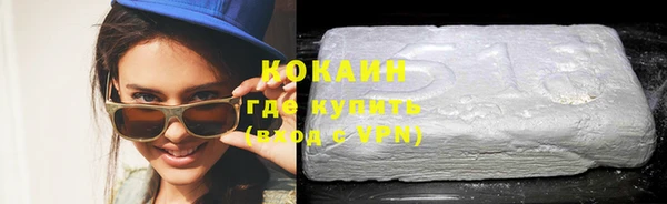 MDMA Premium VHQ Богданович