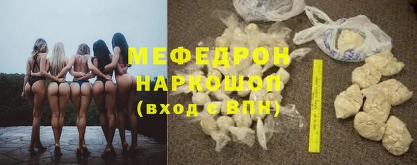 MDMA Premium VHQ Богданович